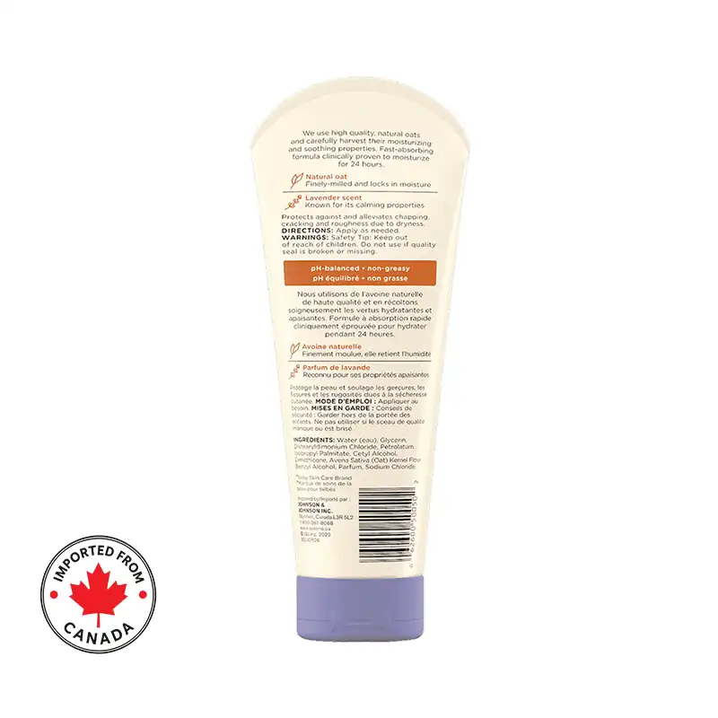 Aveeno Baby Calming Comfort Lotion 227ml 2